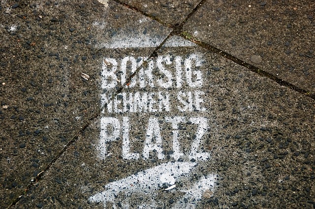 环当